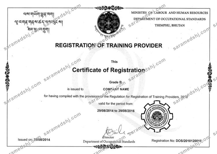 Bhutan Certificate of Registration